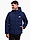 Imaginea variantei de produs adidas Kurtka męska Helionic Climawarm Hoodie JX0581