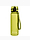 Imaginea variantei de produs Meteor Bidon sportowy 500 ml 74574