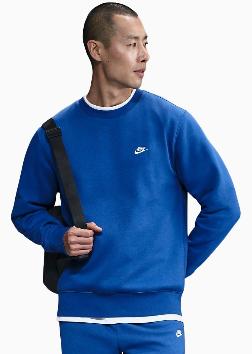 Nike Hanorac bărbați Club BB FN3886 480