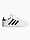 Imaginea variantei de produs Buty dla dzieci adidas Breaknet Sleek JQ3049