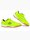 Imaginea variantei de produs Lotto Buty dla dzieci Whizzer K 2600120K 2411