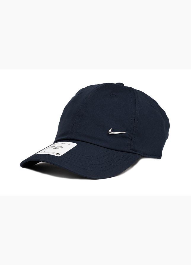 Nike Șapcă cu cozoroc pentru tineri Y Nk H86 Cap AV8055 451 Nike Șapcă cu cozoroc pentru tineri Y Nk H86 Cap AV8055 451