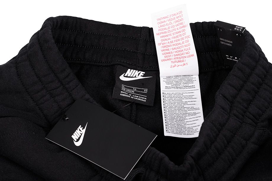 Nike Trening Pentru Copii B Core BF TRK Suit BV3634 010