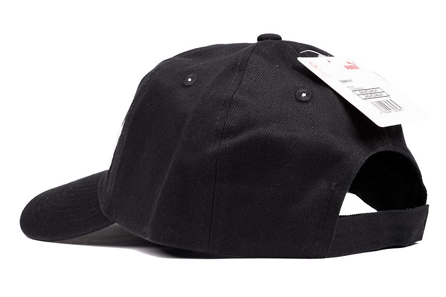 PUMA Șapcă de baseball Ess Cap II 022543 01