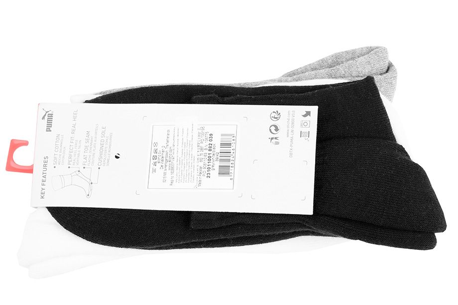 Puma Șosete Short Crew 3P 906110 63