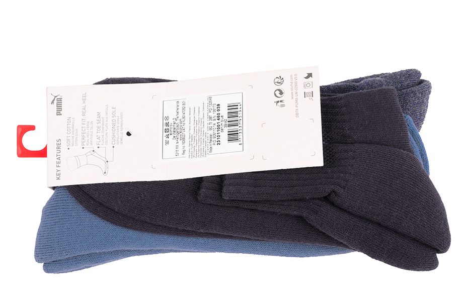 Puma Șosete Short Crew 3P 906110 14