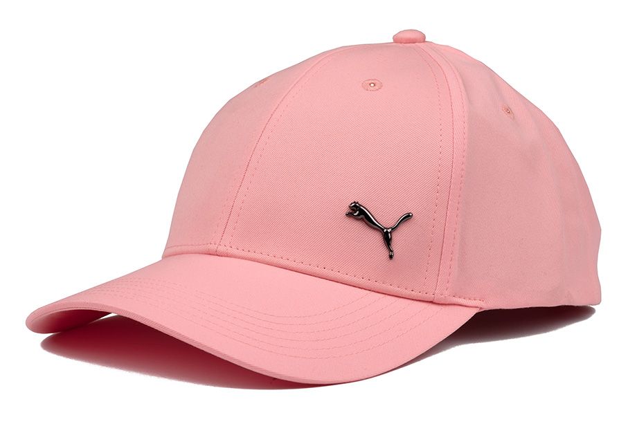 PUMA Șapcă de baseball Metal Cat 21269 39