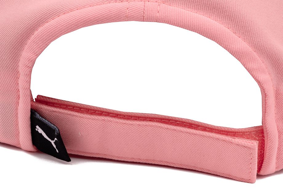 PUMA Șapcă de baseball Metal Cat 21269 39