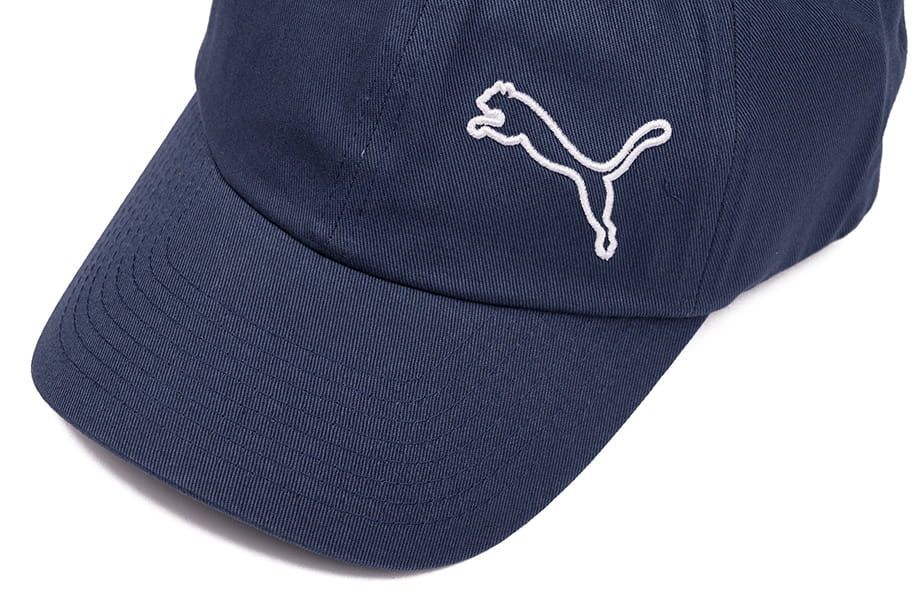 PUMA Șapcă de baseball Ess Cap II 022543 07