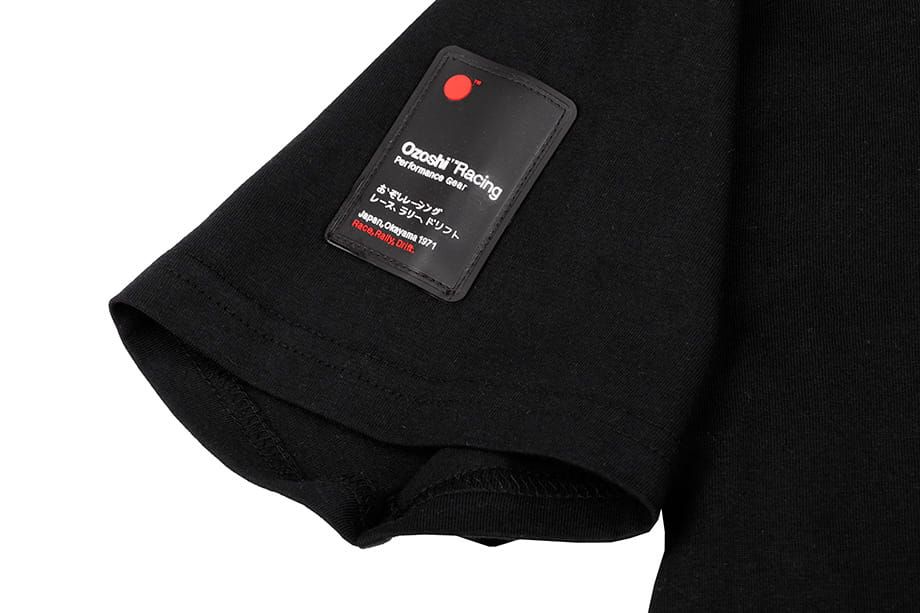 Ozoshi tricou pentru bărbați Hiroki negru O20TSBR004