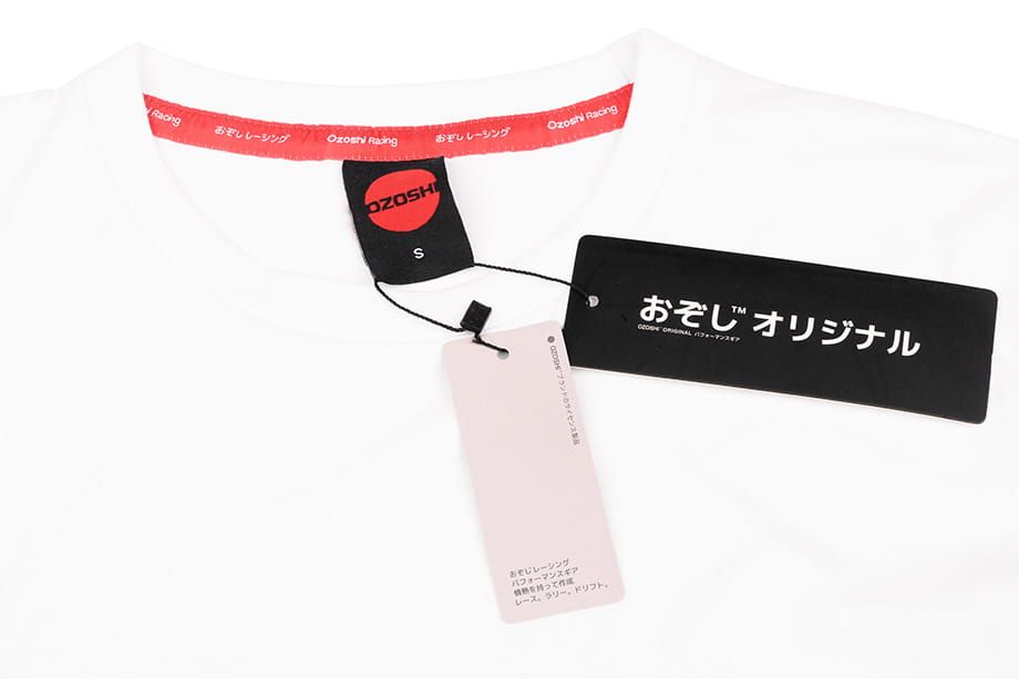 Ozoshi tricou pentru bărbați Masaru alb O20TSBR008-ADD