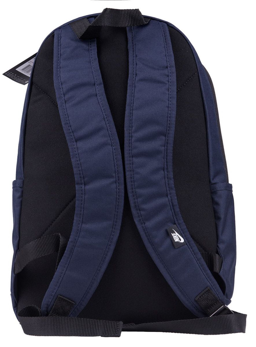 Nike Rucsac de Oraș Elemental BA5381 451