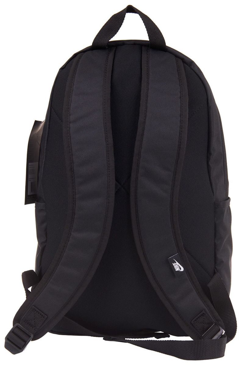 Nike Rucsac de Oraș tornister Elemental BA5381 010