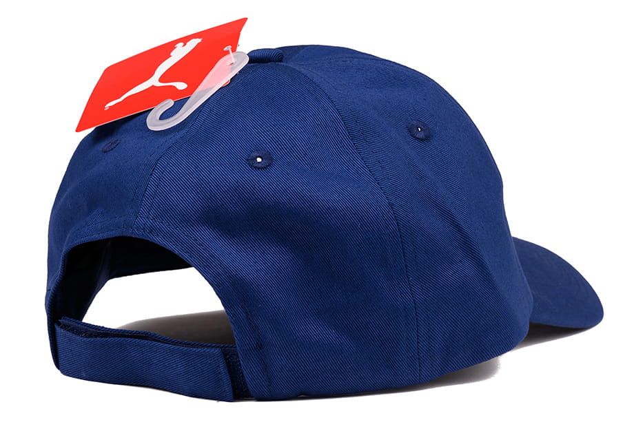 PUMA Șapcă de baseball Ess Cap II 22543 20