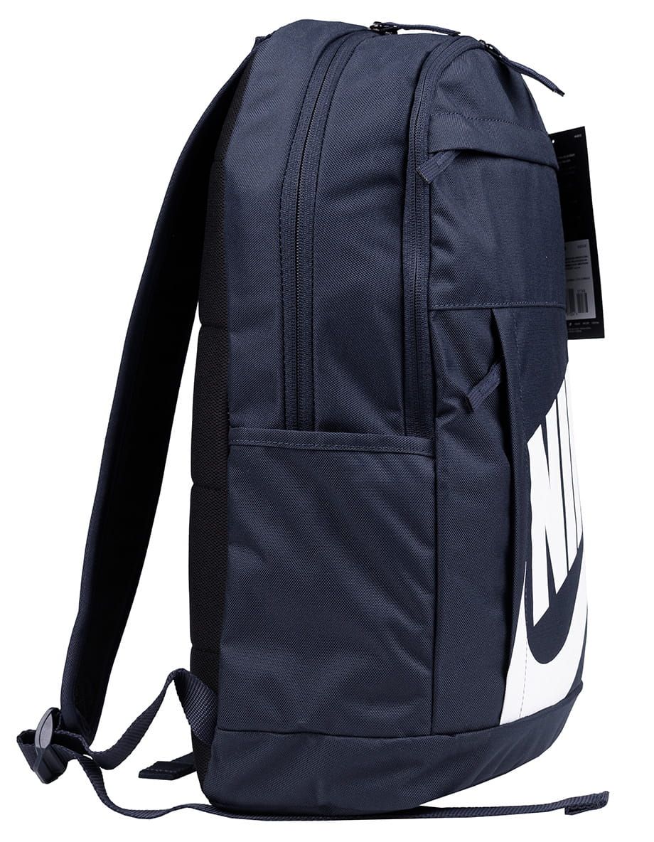 Nike Rucsac de Oraș Elemental BKPK 2.0 BA5876 451