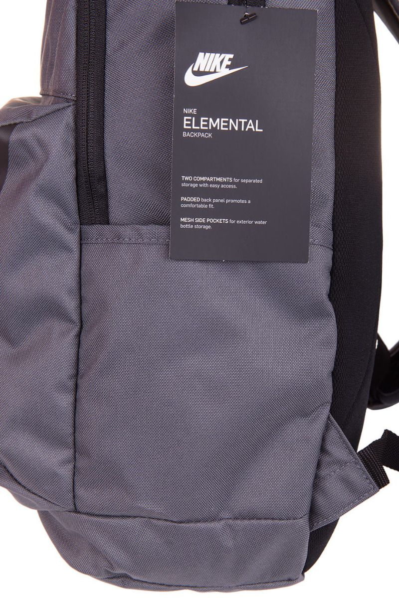 Nike Rucsac de Oraș Elemental BA5381 020