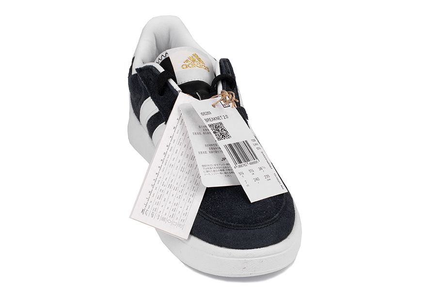 adidas Pantofi pentru femei Breaknet 2.0 ID5269 adidas Pantofi pentru femei Breaknet 2.0 ID5269