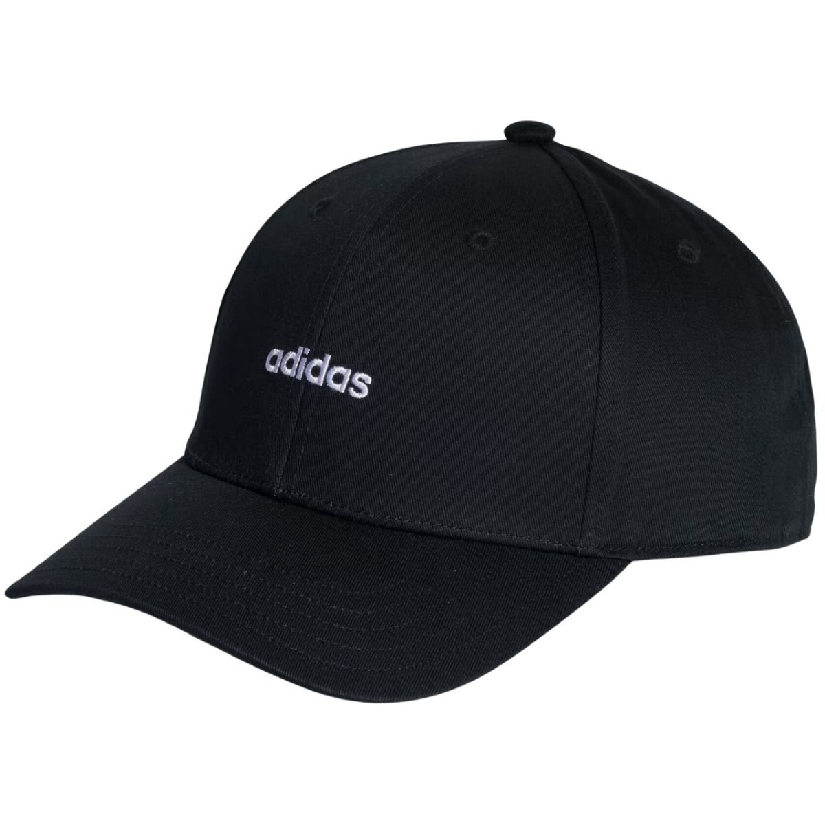 adidas Șapcă cu cozoroc Baseball Street Cap OSFW HT6355