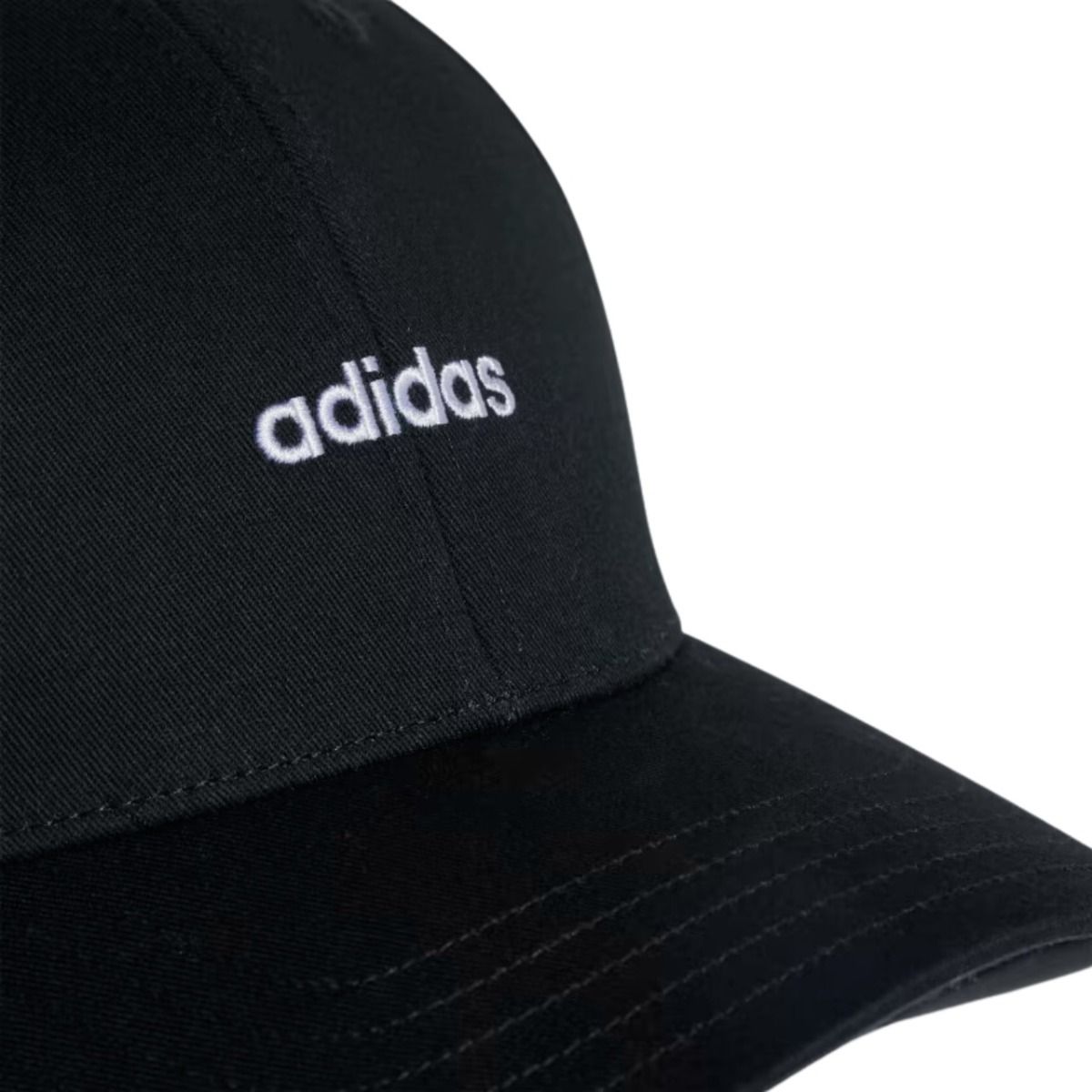 adidas Șapcă cu cozoroc Baseball Street Cap OSFW HT6355