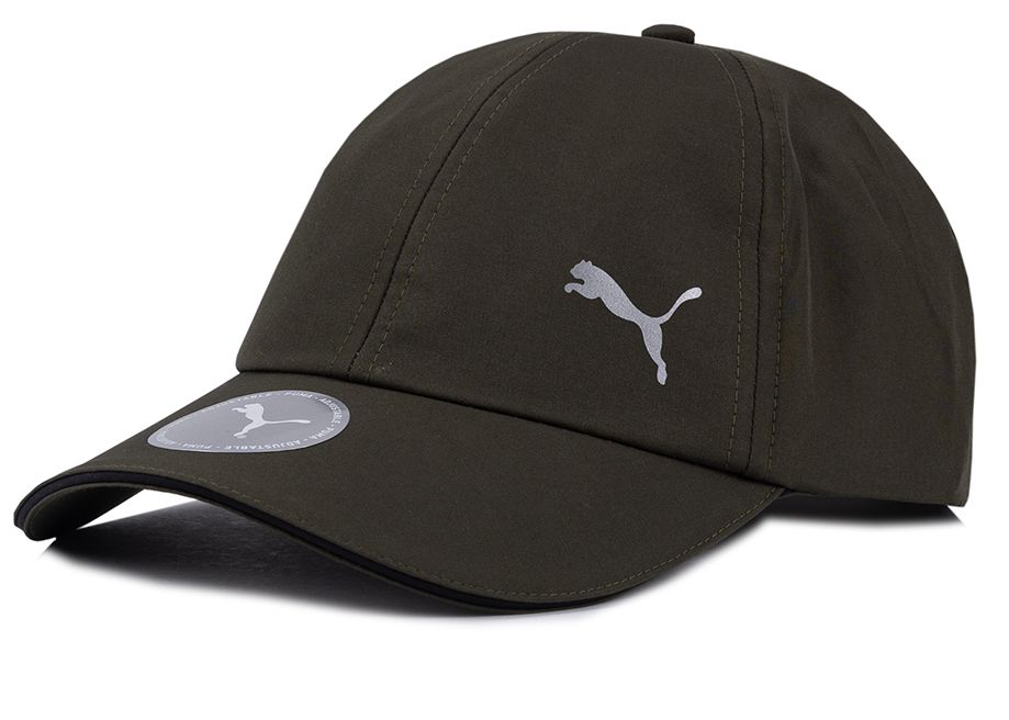 PUMA Șapcă Ess Running Cap 23148 30