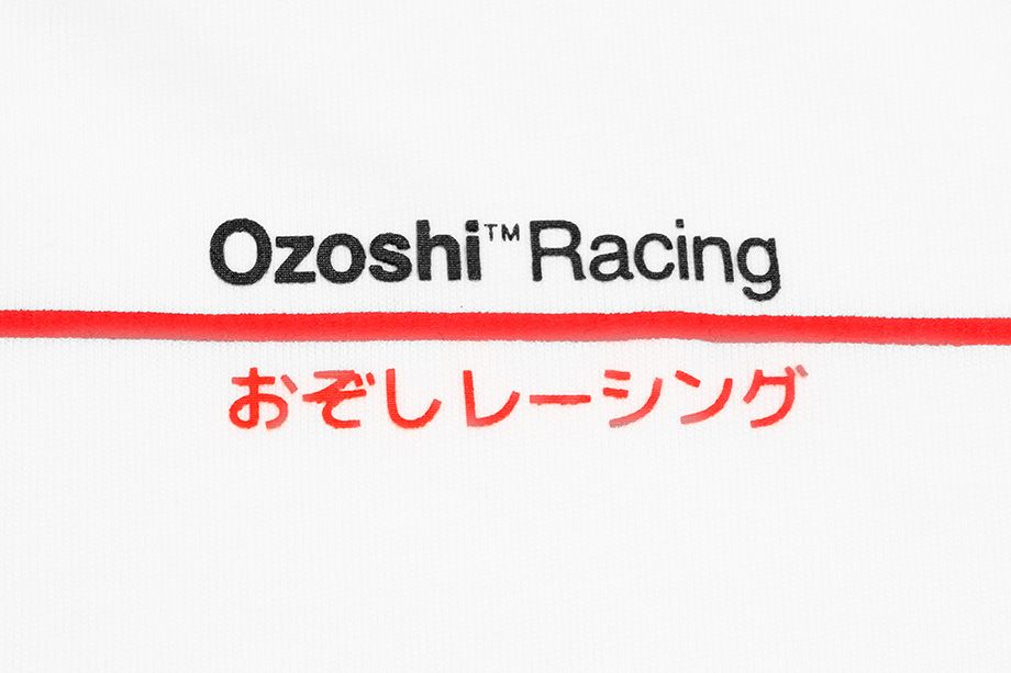 Ozoshi Tricou pentru bărbați Senro OZ93322