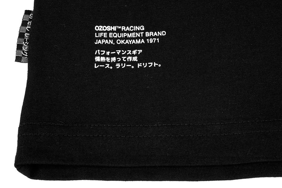 Ozoshi Tricou pentru bărbați Utsuro OZ93316