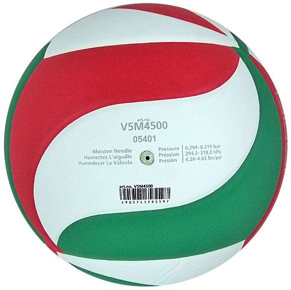 Molten Minge de volei V5M4500