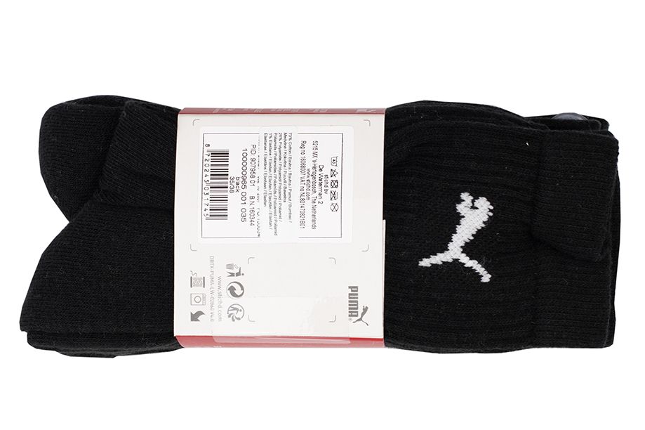 PUMA Șosete pentru copii Sport Junior 3P 907958 01 PUMA Șosete pentru copii Sport Junior 3P 907958 01