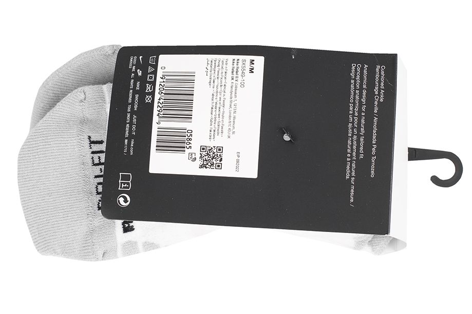 Nike Șosete Everyday Max Cushioned 3P SX5549 100 Nike Șosete Everyday Max Cushioned 3P SX5549 100