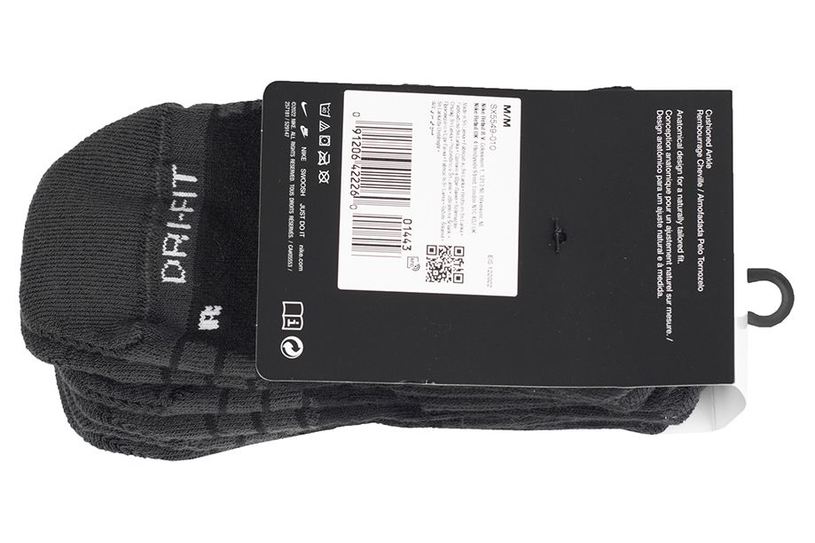 Nike Șosete Everyday Max Cushioned 3P SX5549 010 Nike Șosete Everyday Max Cushioned 3P SX5549 010