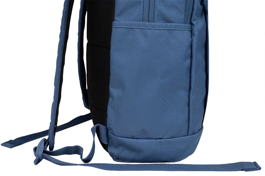 Nike Rucsac de Oraș Elemental BKPK 2.0 BA5876 469