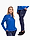 Imaginea variantei de produs Komplet damski Nike Park 26 Drill Top IB7540 463/HM7210 410