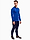 Imaginea variantei de produs Nike Komplet męski Dri-Fit Academy 25 Track FZ9824 463/FZ9805 410