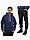 Imaginea variantei de produs Nike Komplet męski Park 26 Fleece Pull Over Hooded IO9035 410/IB1248 010