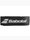 Imaginea variantei de produs Babolat Owijka Syntec Pro 670051 255