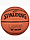 Imaginea variantei de produs Spalding Piłka koszykowa LayUp TF-50 84332Z