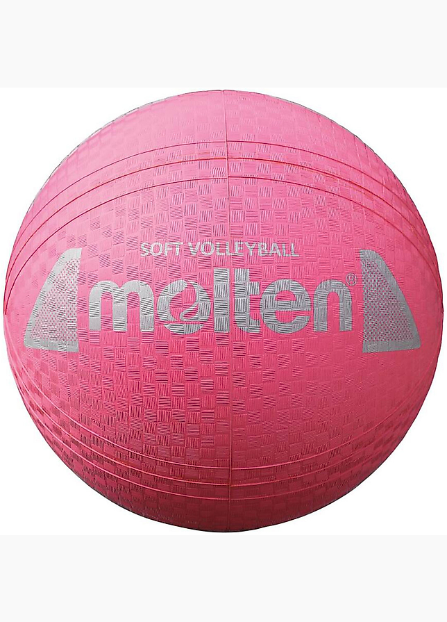 Molten Minge de volei softball S2Y1250-P Molten Minge de volei softball S2Y1250-P