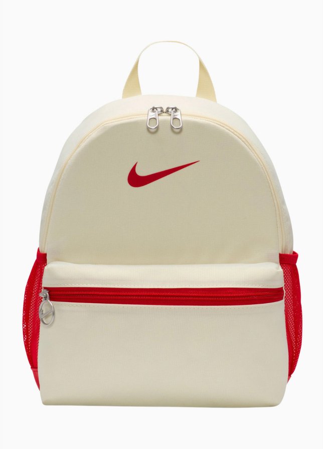 Nike Rucsac Brasillia Mini FZ7222 113 Nike Rucsac Brasillia Mini FZ7222 113
