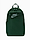 Imaginea variantei de produs Plecak Nike Elemental Backpack DD0562 323