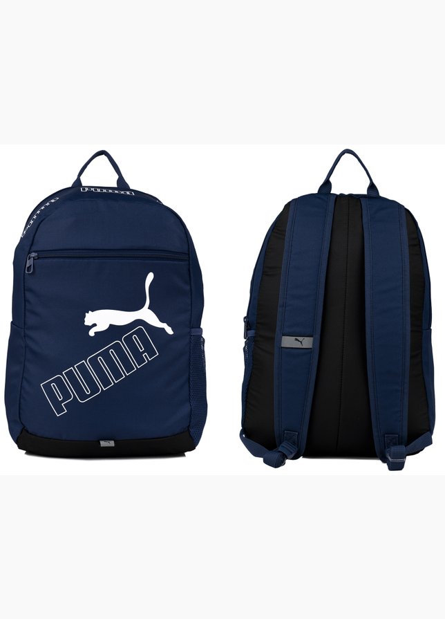 PUMA Rucsac Phase II 79952 02 PUMA Rucsac Phase II 79952 02