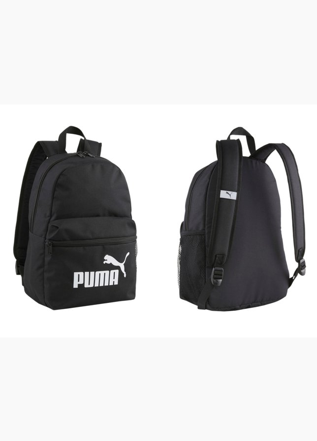 PUMA Rucsac Phase Small 79879 01 PUMA Rucsac Phase Small 79879 01