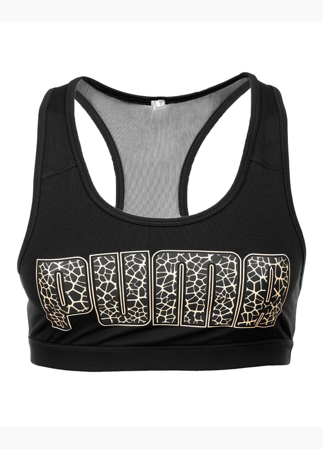 PUMA Sutien sport Mid Impact 4Keeps Bra 520304 99 EUR XS PUMA Sutien sport Mid Impact 4Keeps Bra 520304 99 EUR XS