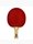 Imaginea variantei de produs Atemi Rakietka do ping ponga New 4000 Pro Balsa concave