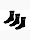 Imaginea variantei de produs adidas Skarpety Linear Crew Cushioned Socks 3P IC1301