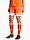 Imaginea variantei de produs Spodenki damskie adidas Squadra 25 JC8660