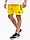 Imaginea variantei de produs adidas Spodenki męskie Condivo 22 Match Day Shorts HA3511