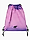 Imaginea variantei de produs 4F Worek na buty U112 4FJWSS25AGYMU112 91A